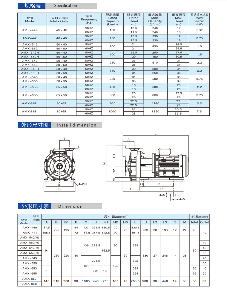 QQ截图20240617111129